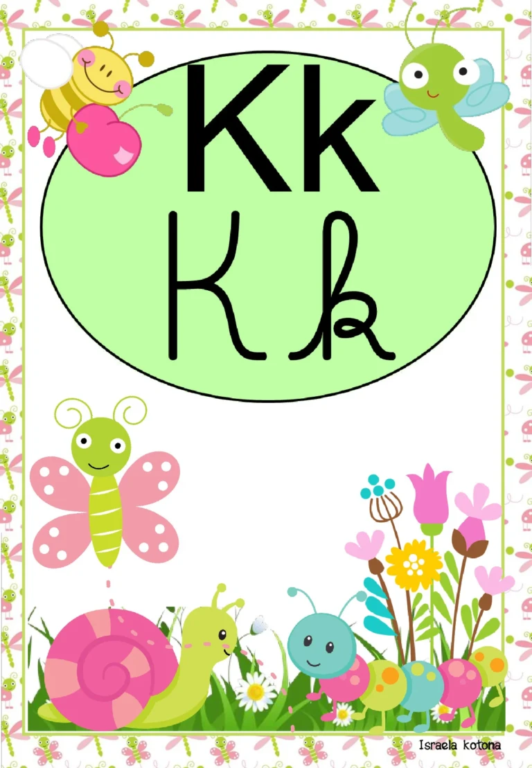 Alfabeto cursivo e bastão com animais do jardim — p11 | Ensino Já atividades para educação infantil (ensinoja.com)