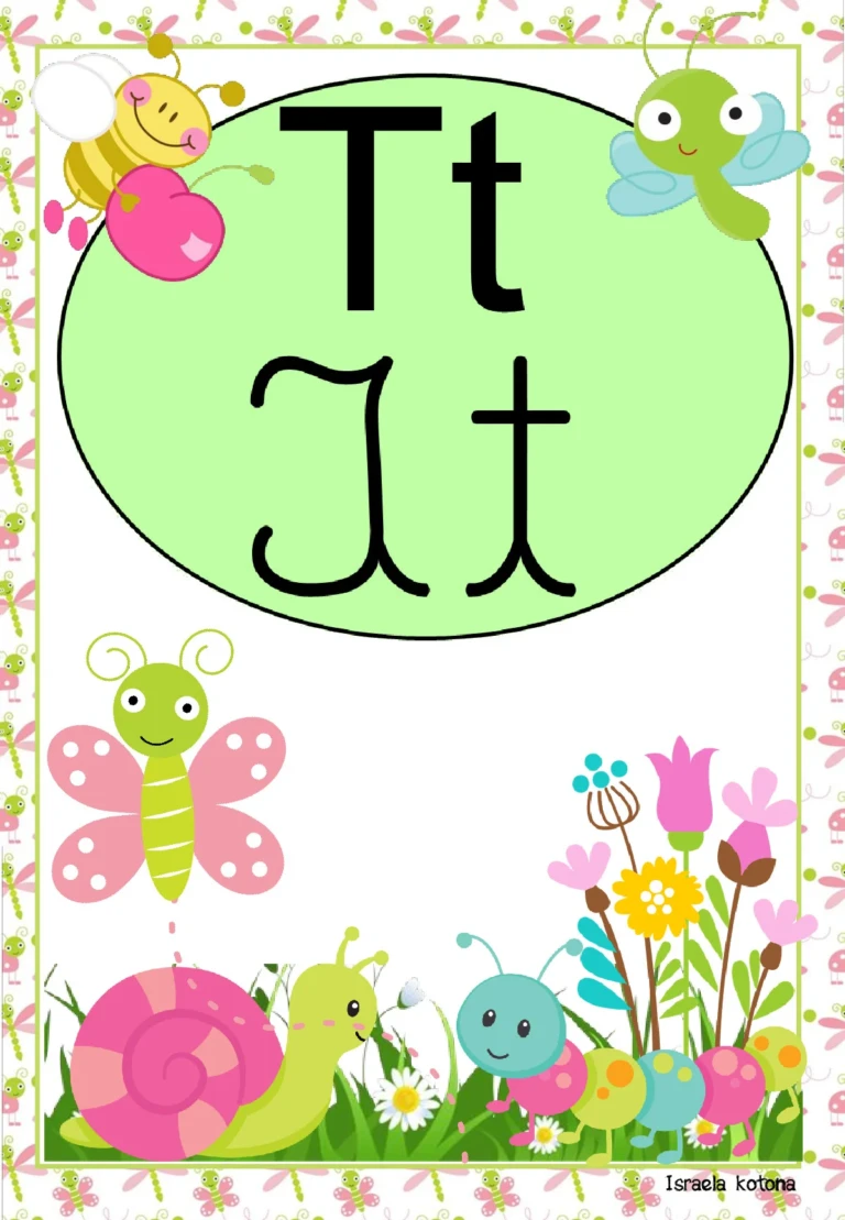 Alfabeto cursivo e bastão com animais do jardim — p20 | Ensino Já atividades para educação infantil (ensinoja.com)