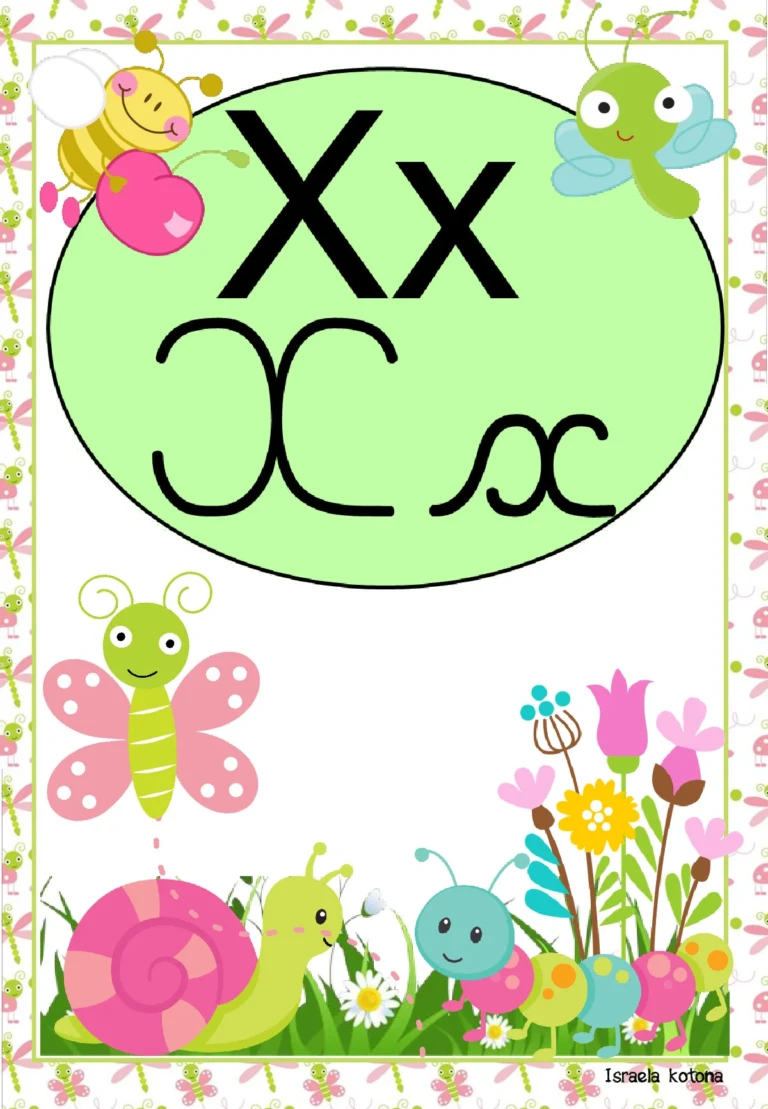 Alfabeto cursivo e bastão com animais do jardim — p24 | Ensino Já atividades para educação infantil (ensinoja.com)