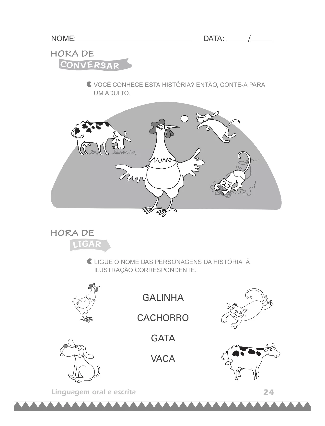 Você conhece essa história?